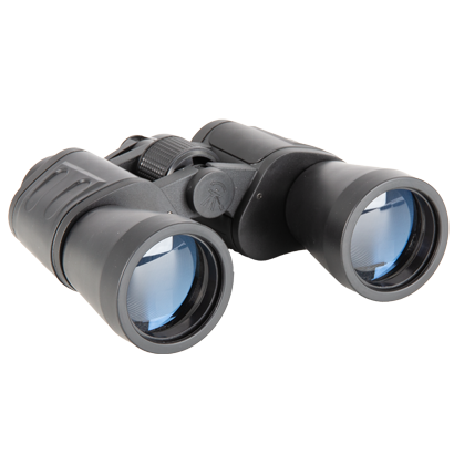 Easy viewing of distant objects